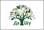 Логотип Да Шу Интернешнл