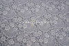 Ткань бязь 150 рис 20079-2 На отрез