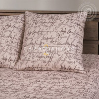 Ткань Бязь 220 см "Кофемания" рис 11674-1 На отрез