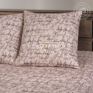 Ткань Бязь 220 см "Кофемания" рис 11674-1 На отрез