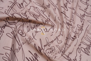 Ткань Бязь 220 см "Кофемания" рис 11674-1 На отрез