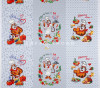 Ткань Рогожка 150 см рис. 12215-1 Тигран На отрез