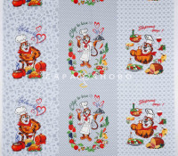 Ткань Рогожка 150 см рис. 12215-1 Тигран На отрез
